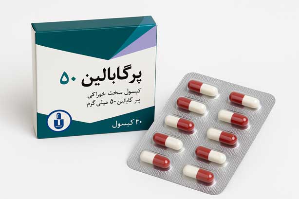 کپسول پرگابالین